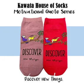 Motivational Quote Series " Discover New Things " Casual Ankle Socks