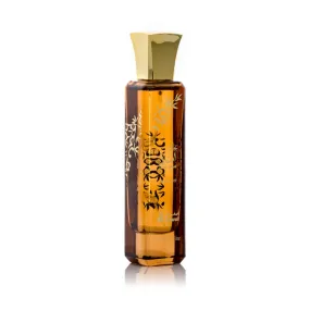 Asghar Ali Estabraq Bakhakh Perfume For Unisex Edp 100ml