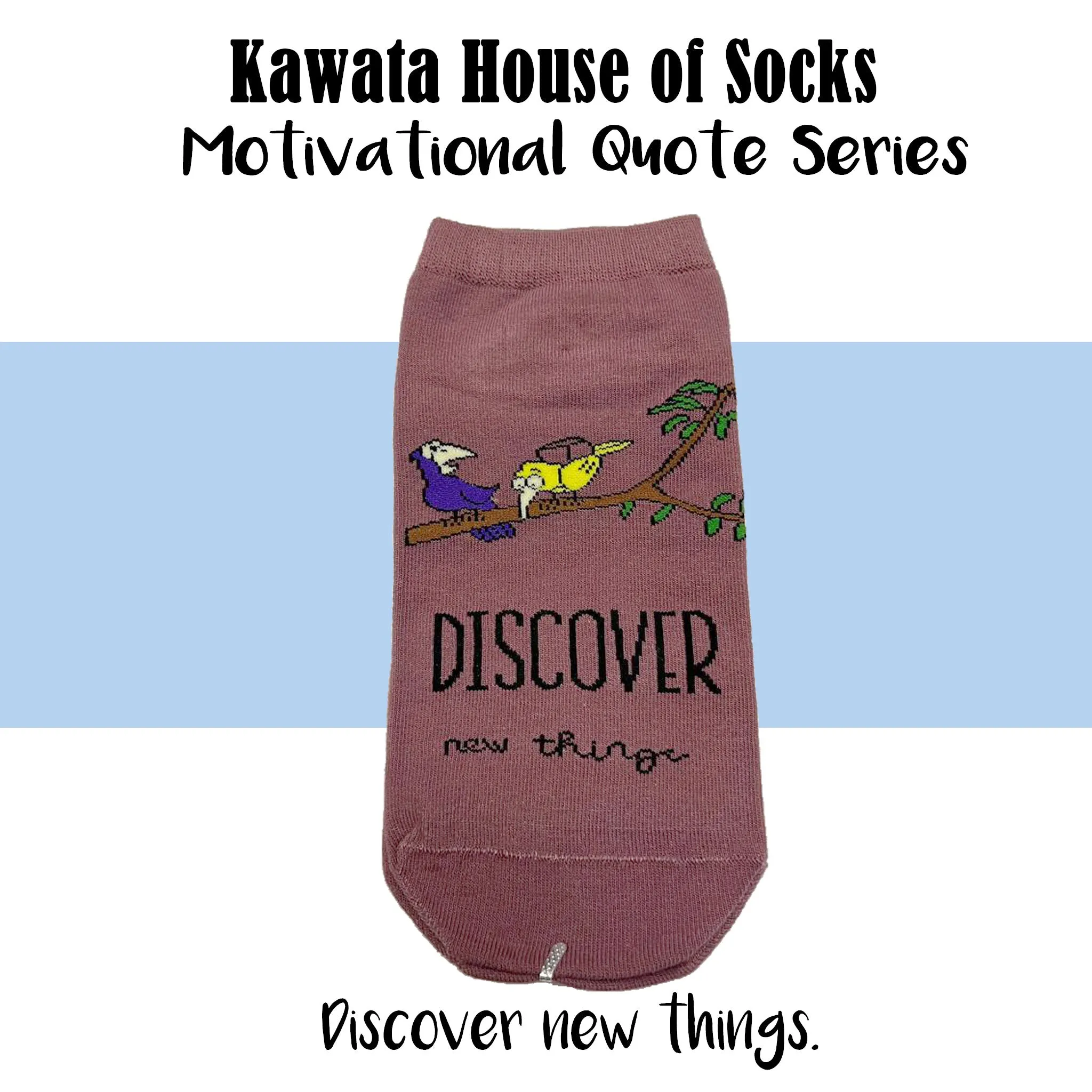 Motivational Quote Series " Discover New Things " Casual Ankle Socks