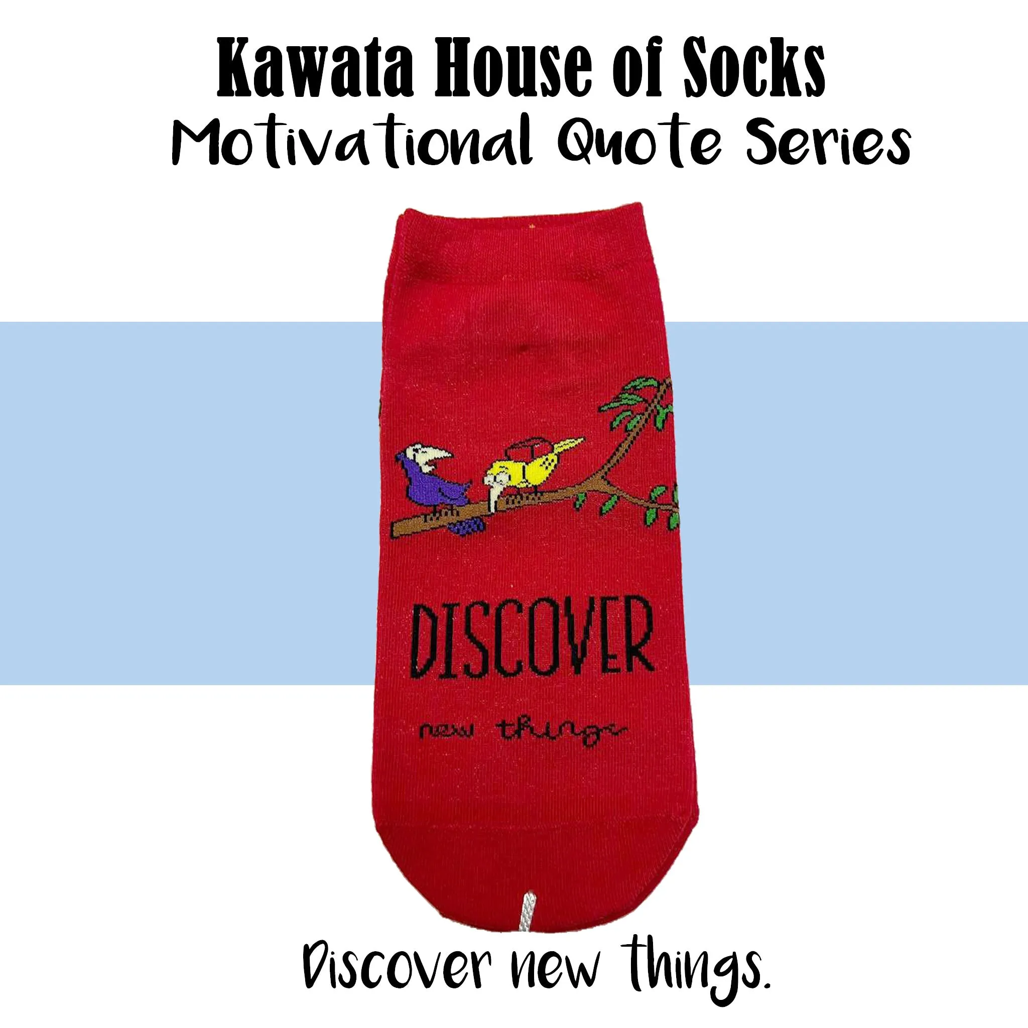 Motivational Quote Series " Discover New Things " Casual Ankle Socks